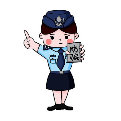 晋城公安再次邀您一起观看《孤注一掷》_诈骗_宣传_网络