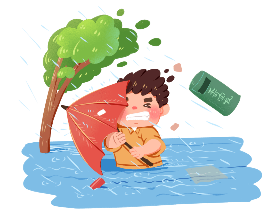 请收好你的暴雨天安全避险指南!