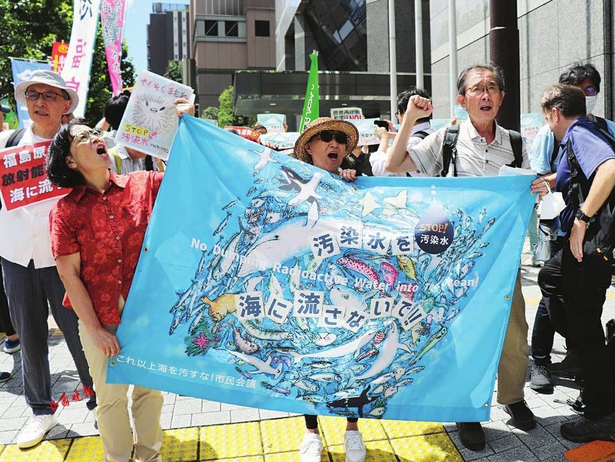 日本倾倒的不仅是核污染水 更是人类的未来_日方_我国_国际