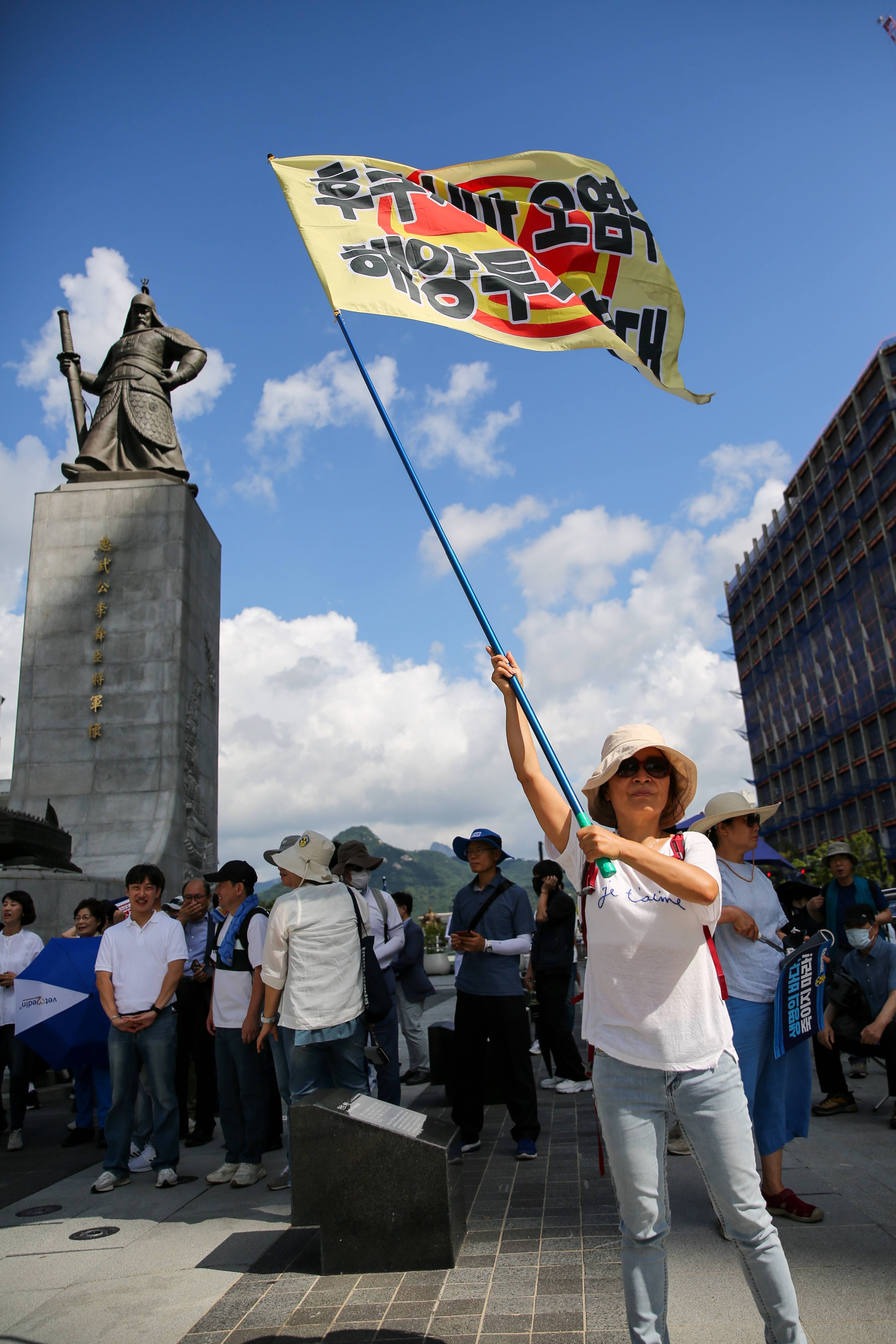 (国际)韩国民众游行抗议日本核污染水排海_首尔_新华社_王益亮