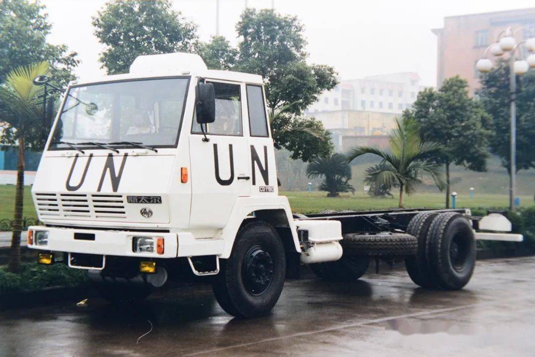 【老照片】红岩斯太尔cq1190