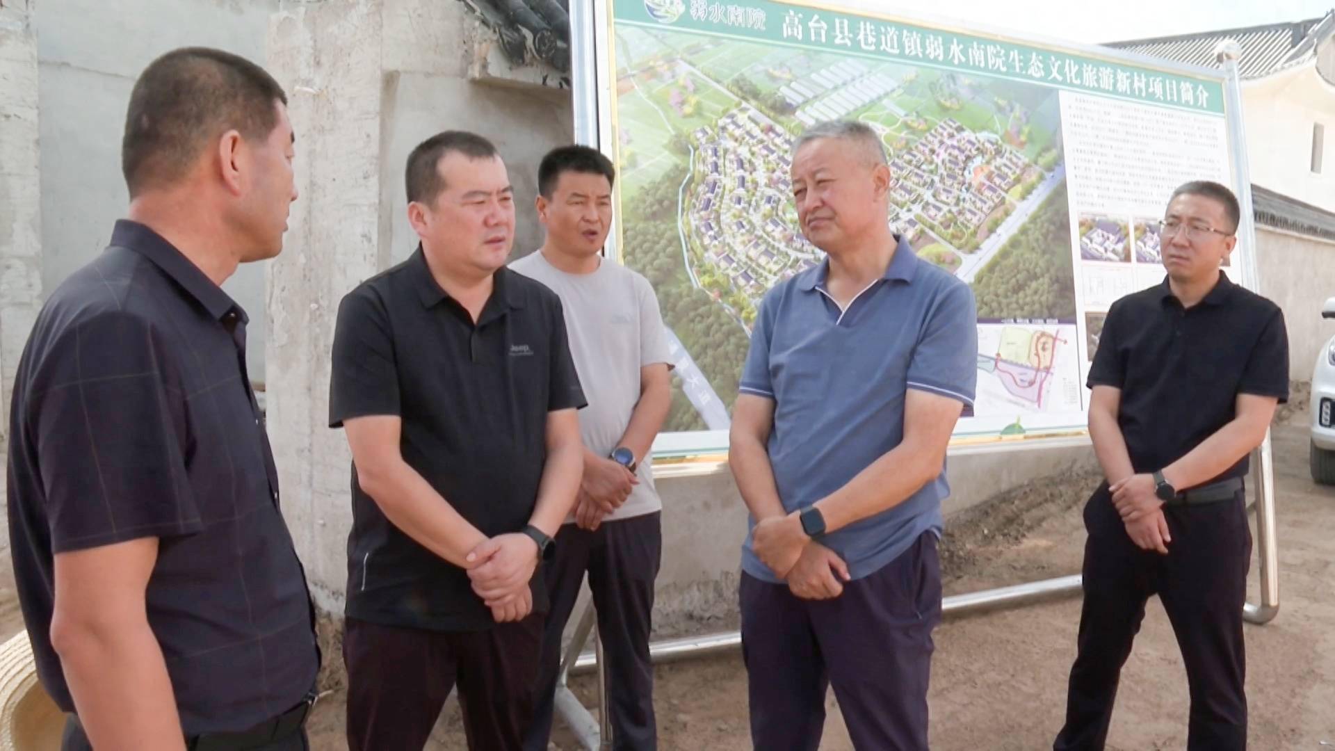 杨红光到巷道镇调研重点工作