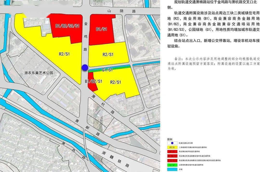 萧山向旭路隧道规划图图片