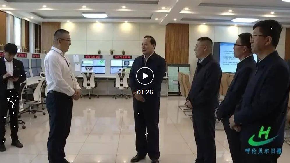 点击看视频8月23日,市委书记高润喜到根河市调研项目建设,防汛减灾