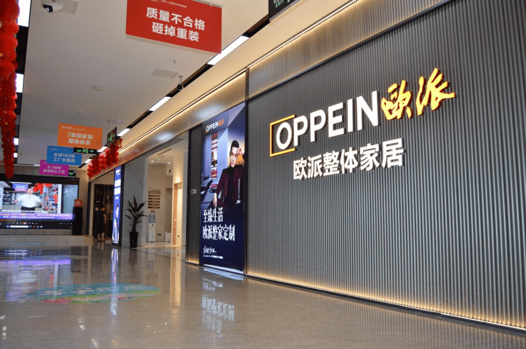 装修_水管_装饰