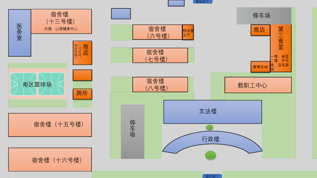艺术与体育系报到服务点设在学院南区院内北区平面图(宁夏大学新华