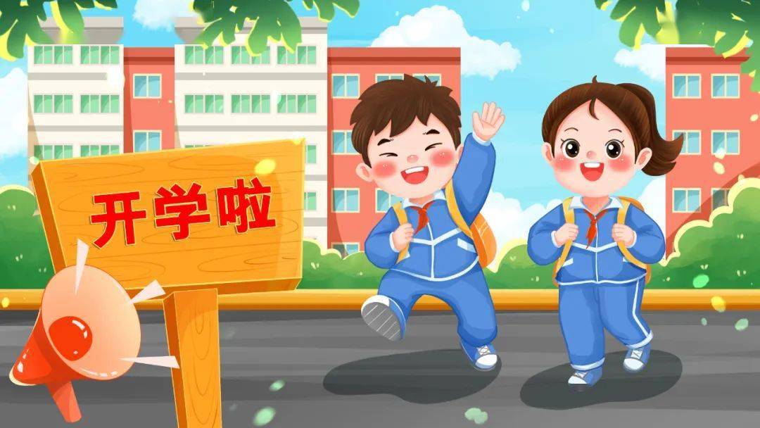 小学一年级入学准备清单,幼升小家长看看还缺啥?_孩子_要求_铅笔盒
