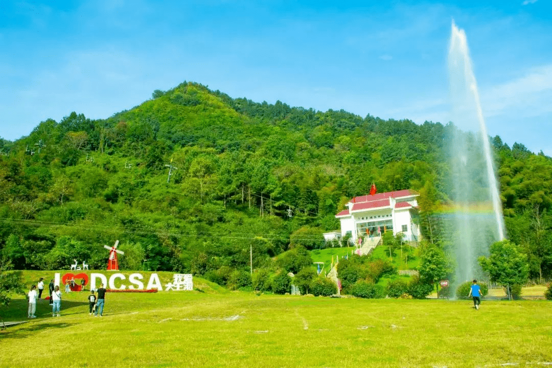 大王洞景区2,购买联票的游客无须缴纳10元/人景区综合服务费.