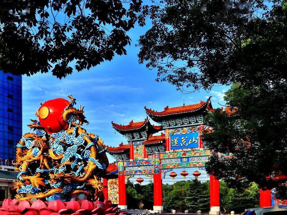 莲花山奇妙夜,以夏之名,释放多巴胺!_鄂州_千年_文化