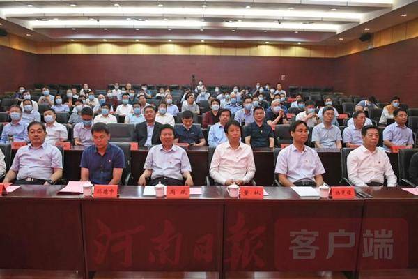 副总编辑孙德中,中国平煤神马集团党委副书记,副总经理张友谊,平顶山