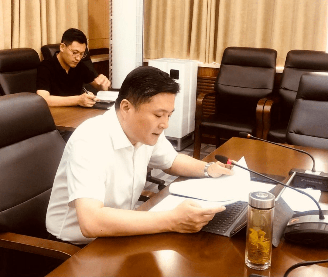 辽宁省地震局召开2023年全面深化 改革领导小组第二次会议