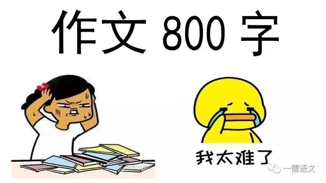 孩子不喜欢读名著的原因_念书的孩子观后感800_中小学生读书方法
