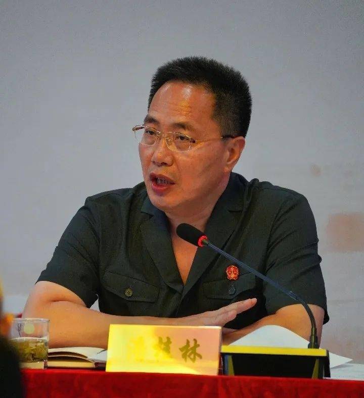 赵弋军总结了上半年全市法院司法警务工作并就下半年工作进行部署.