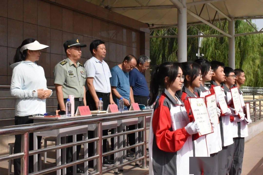 军训,成就最好的我们—— 朔州市四中高一新生军训总结表彰大会_锻炼