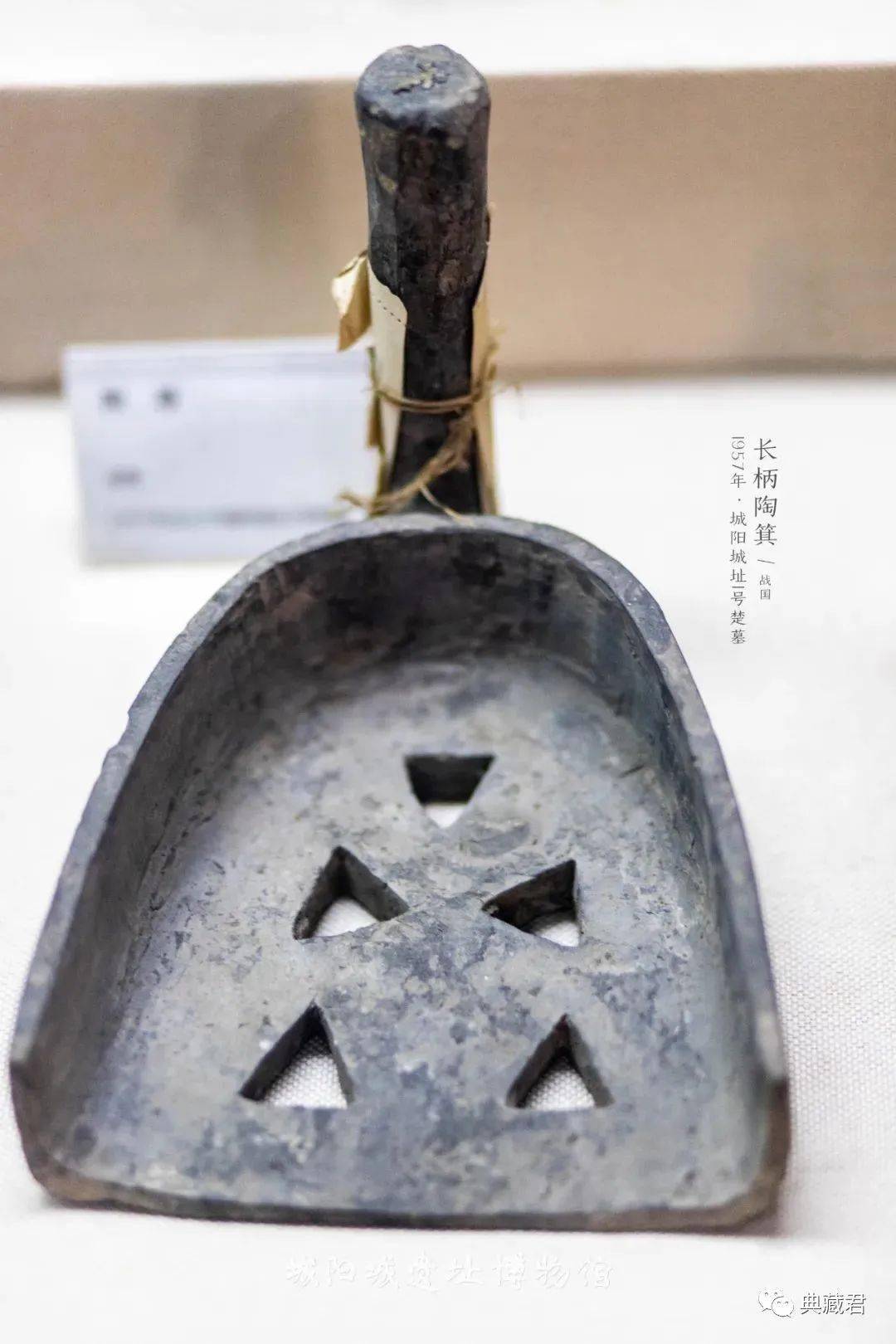 城阳城遗址 chap.13 一号墓随葬器物分布_彩绘_竹简_编钟