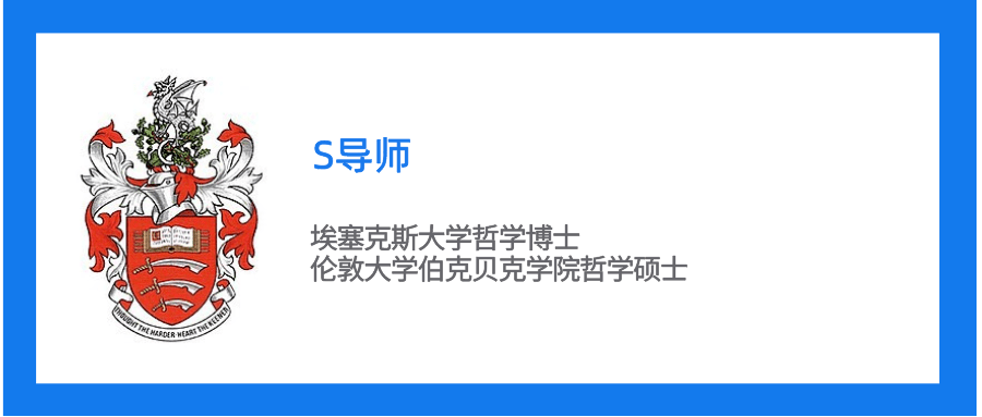 生物先修课 | 8周完成学科入门,收获一篇证明学术实力的论文!
