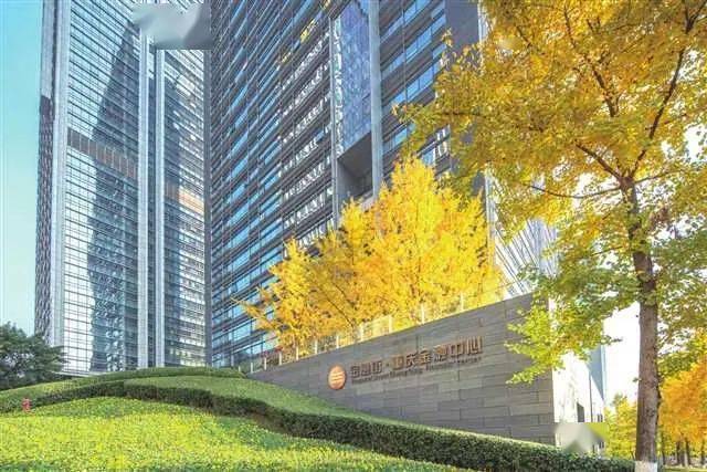 《重庆日报》"智融惠畅 打造西部金融中心"特刊|江北:为全市金融业高