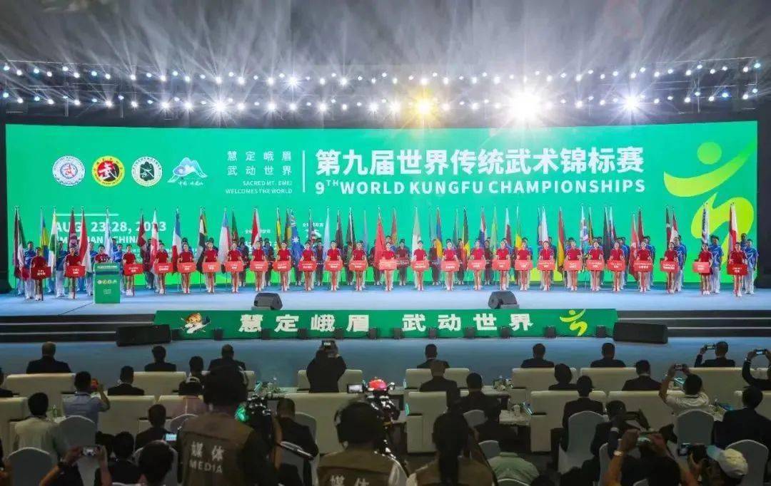 常州武协彭大川在世界传统武术锦标赛取得佳绩!_比赛_四川_规模