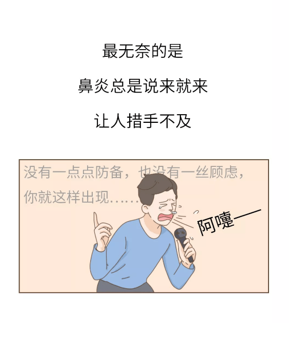 end部分图片文字来源于网络 版权归原作者所有本微信号致力于公益宣传