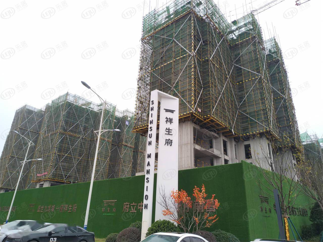 九龙湖沿湖板块商圈南昌祥生府 报价公布 约15200元/㎡_楼盘_户型