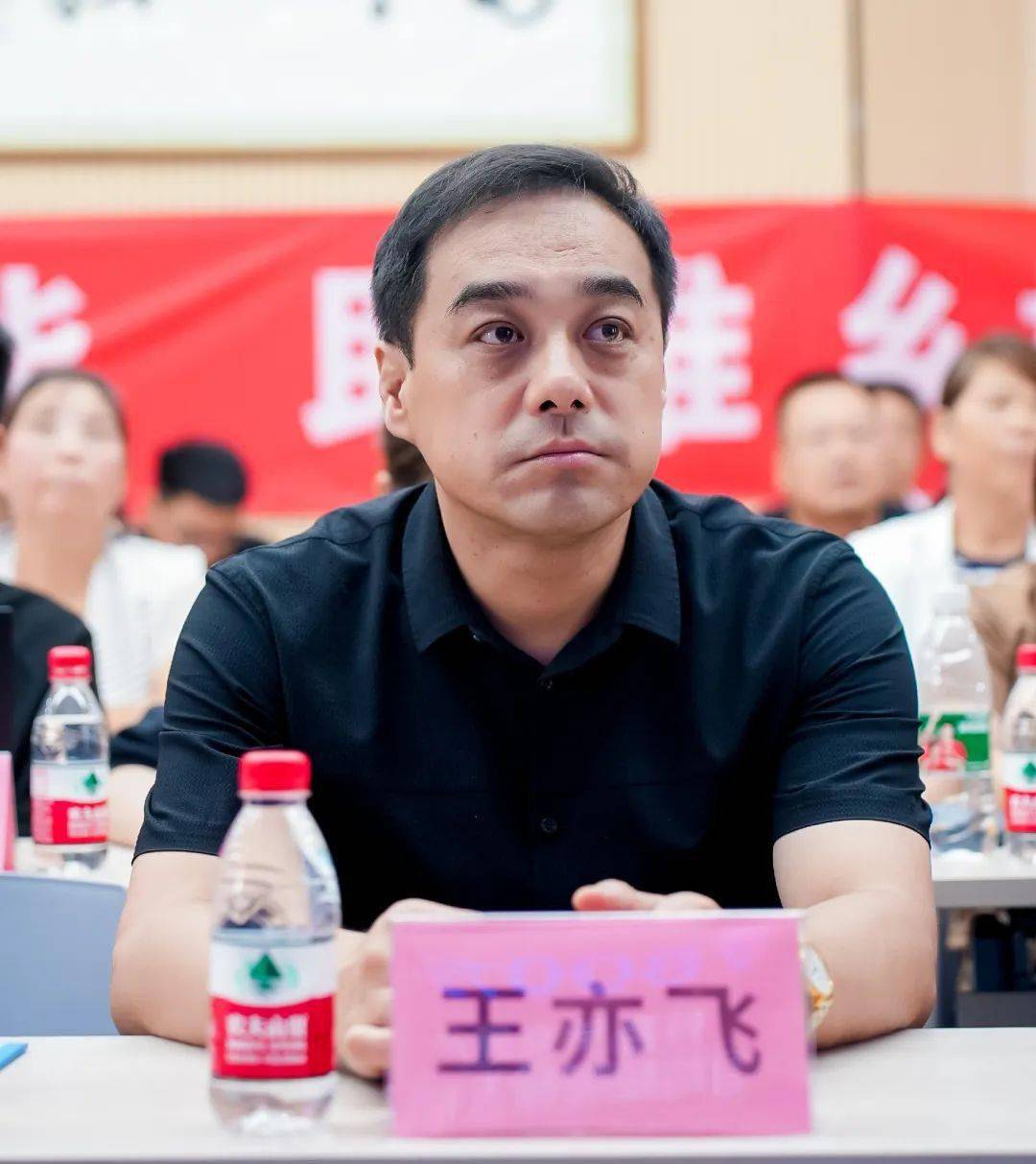 眉县人民政府副县长祁亚军,眉县农业农村局副局长刘宏绪,农业宣传信息