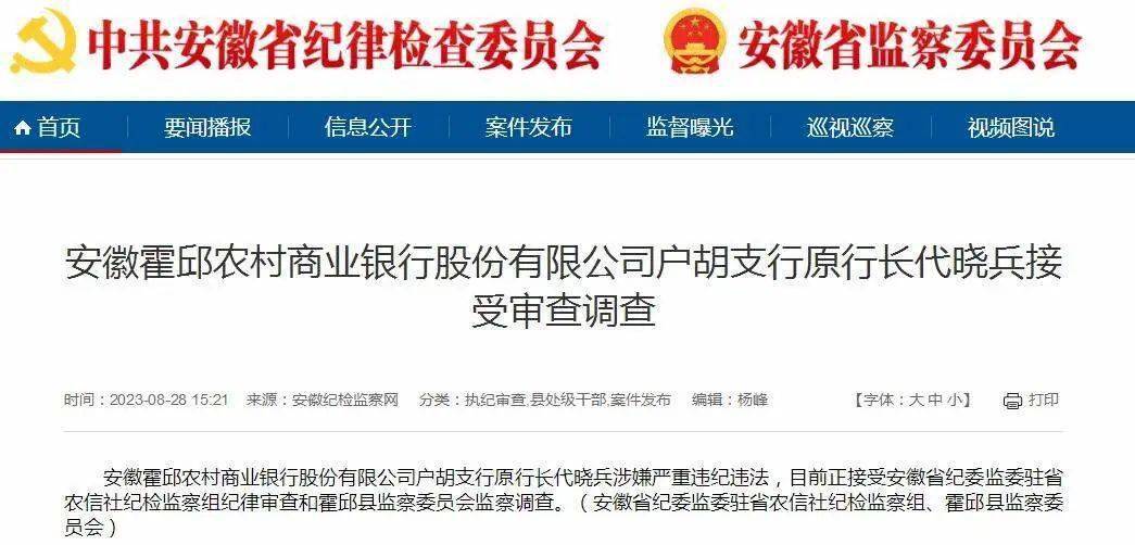 磷肥行业动态解析：如何选择优质的磷肥厂家？