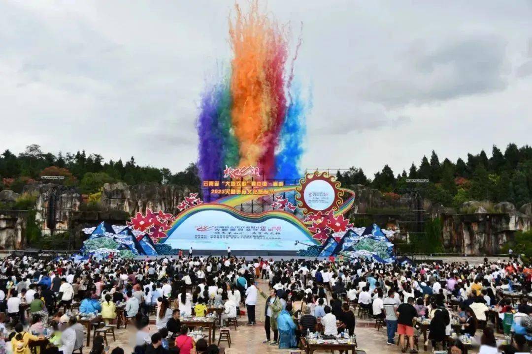 曲靖宣威:火腿美食文化旅游节 促进各民族交往交流交融_进步_节日