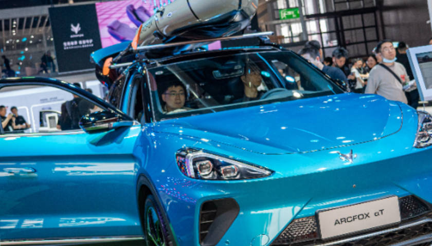 北汽蓝谷上半年卖车3.5万辆,亏损近20亿元_图片_建设_来源