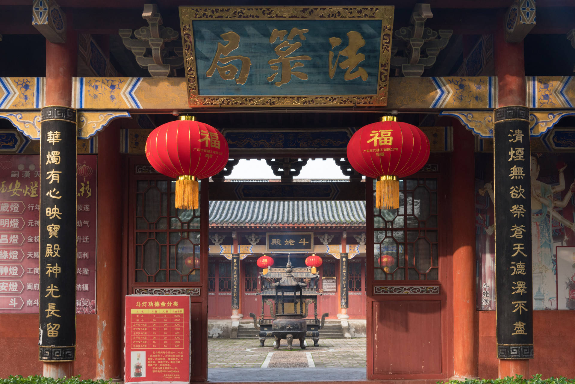 你好江西 | 道音来世外,鹰潭孕乾坤_龙虎山_天师_道家