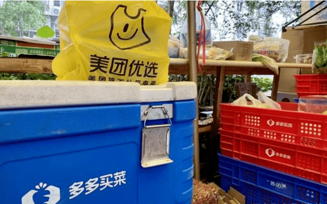 美团优选进入深水区