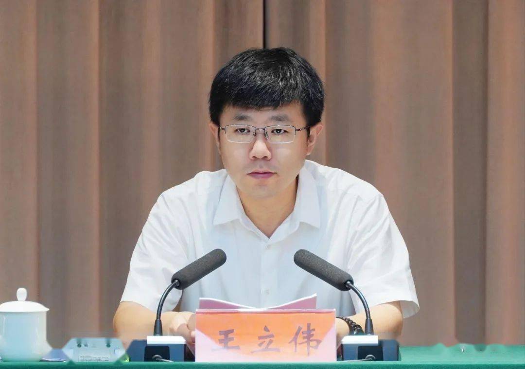 馆陶县召开反诈工作会议_电信_宣传_治理