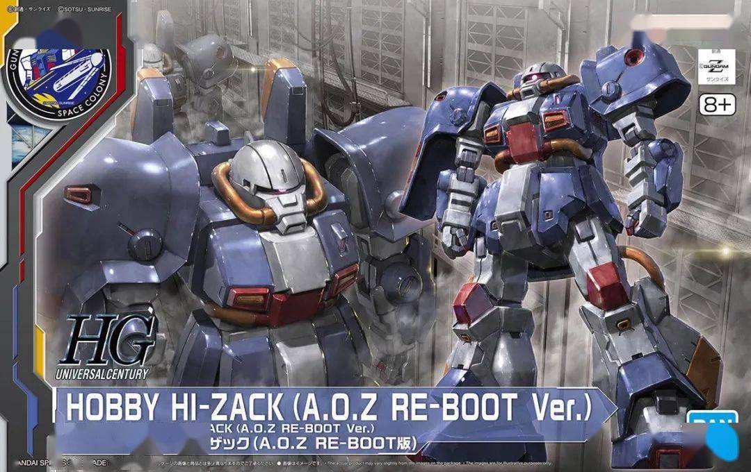 新品：限定HGUC 1/144 民用型高扎古(A.O.Z RE-BOOT版)_手机搜狐网