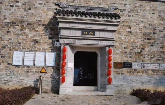 一眼百年,滁州的名人故居|520安徽文旅惠民消费季_吴敬梓_建筑_文化