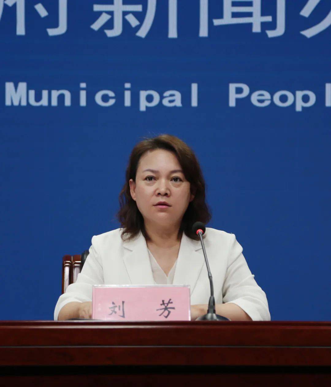 刘芳从普查工作部署,投入产出调查,普查试点演练,普查业务指导,单位