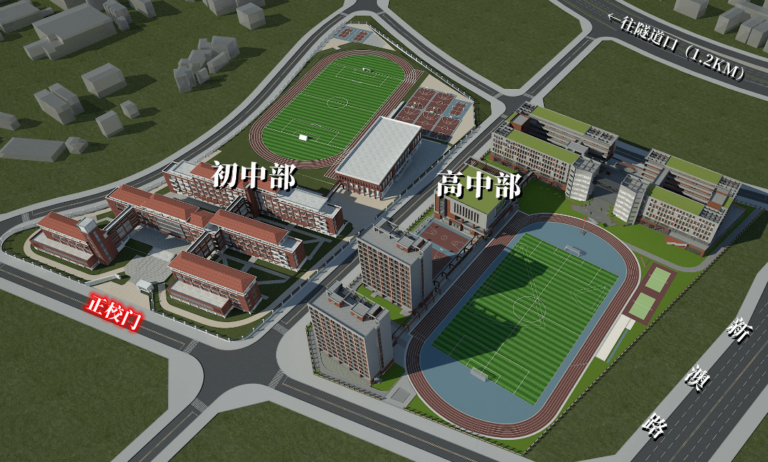 五中集美校区落地! 厦门开办68所新校, 历年最多!_办学_中小学_规模