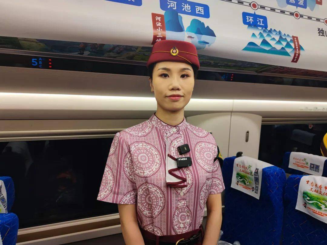 南宁_列车_贵阳