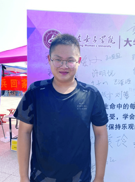 这个专业迎来首位男生!山东这所高校最新官宣_养老_李昂龙_女性