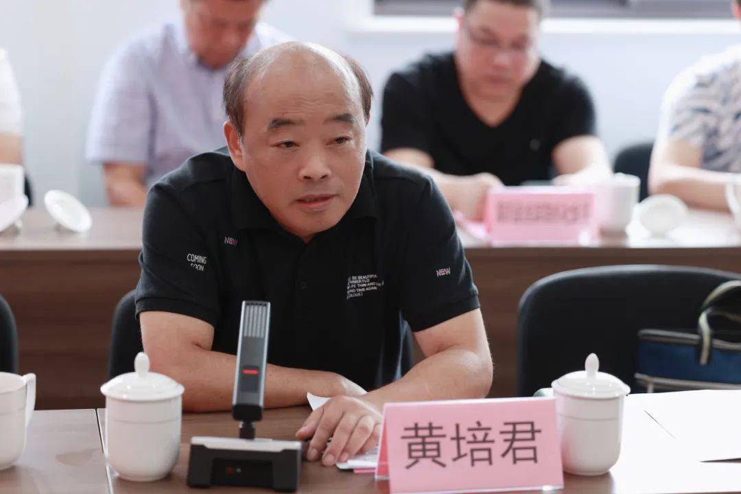 "副会长兼秘书长钟勤华领导讲话苏州帮扶"三会"副会长兼秘书长钟勤华