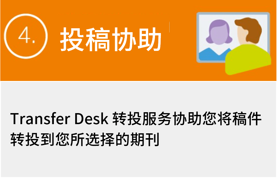 优质课经验分享稿件_优质课讲稿_优秀授课稿件