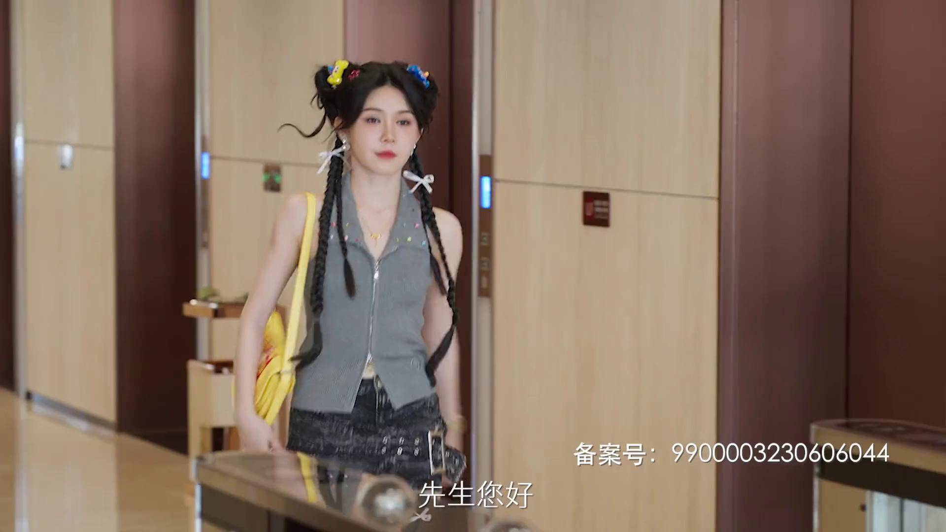 帮助了公司楼下的看门大爷,结果他竟然是退休的老董事长!