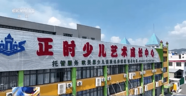 95后女生开公司允许员工带娃上班，能给双职工家庭的带娃难题提供答案吗？