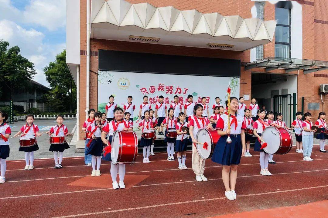 【和善丨校园新闻】"童心畅想新风貌,同心逐梦新未来" ——塘外小学