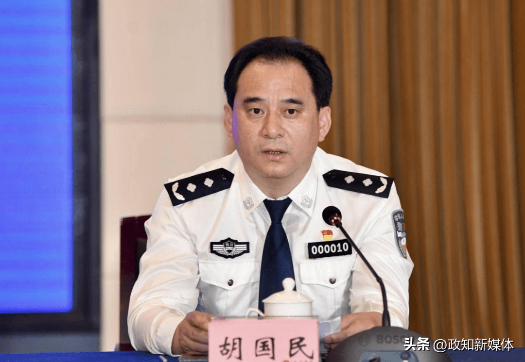 "70后"副省级城市公安局长再添一人!