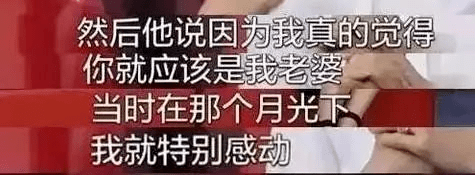 点击图片看原样大小图片
