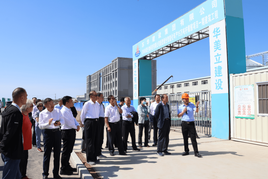 省级老领导来白开展“我看吉林新变化”参观考察活动