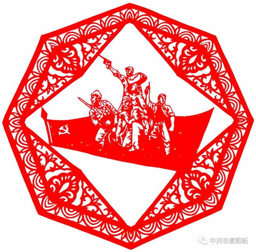 自幼爱好剪纸,刺绣,太极拳,热衷于公益.入选作品《百团大战》.