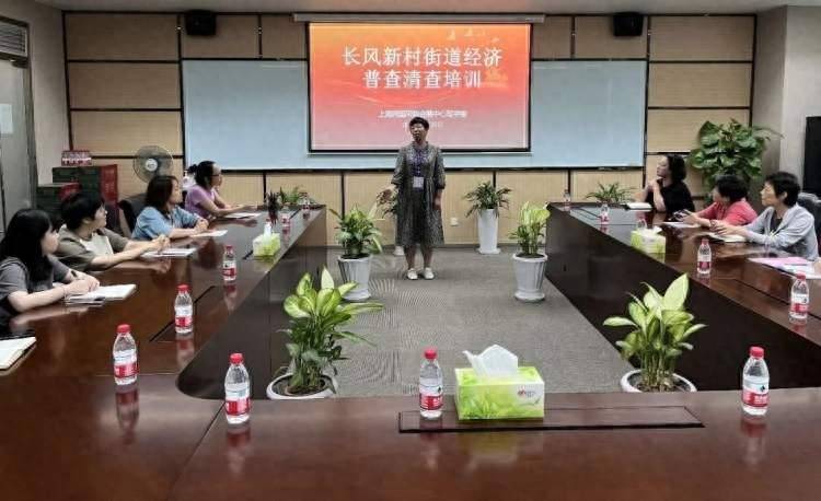 普陀区开展“统计开放日”暨第五次全国经济普查宣传活动_企业_工作_楼宇