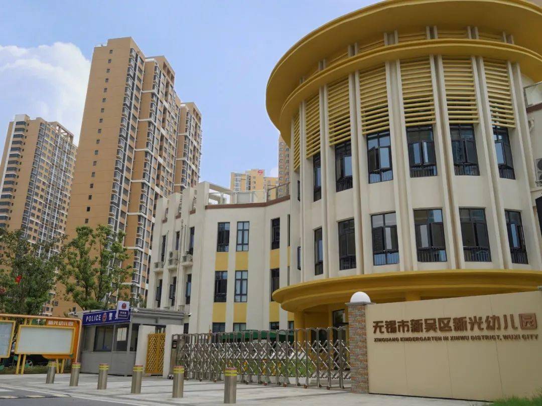 实验中学目前开设初一年级13个班,新校舍将在年内筹建,位于泰山路小学