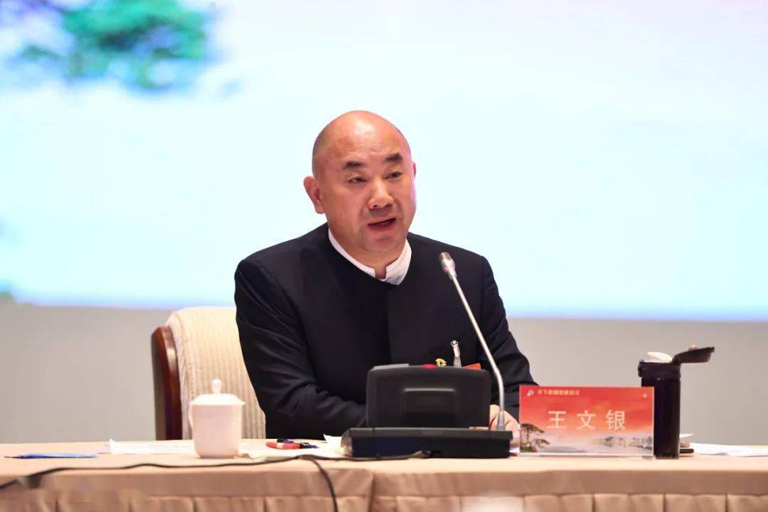 "世界铜王"王文银限制高消费解除,他曾隐秘驰援恒大_集团_许家印_显示