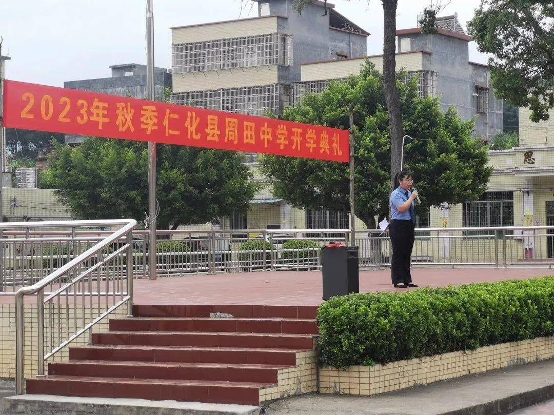 下一步,仁化县人民检察院将充分发挥法治副校长的教育引导作用,持续做